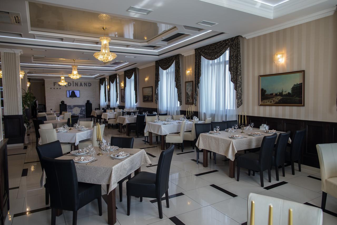 Hotel Ferdinand Mukačevo Exteriér fotografie